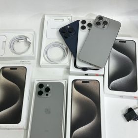 Apple iPhone 15 Pro Max, 15 Pro, 15 Plus, iPhone 15 , 14 Pro Max, 14 Pro, 14