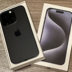 Apple iPhone 15 Pro = 550 EUR, iPhone 15 Pro Max = 600 EUR, iPhone 14 = 430 EUR